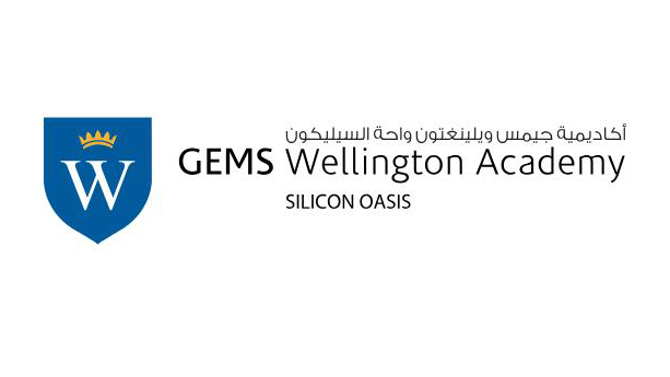 GEMS Silicon Oasis logo